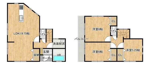 Plano