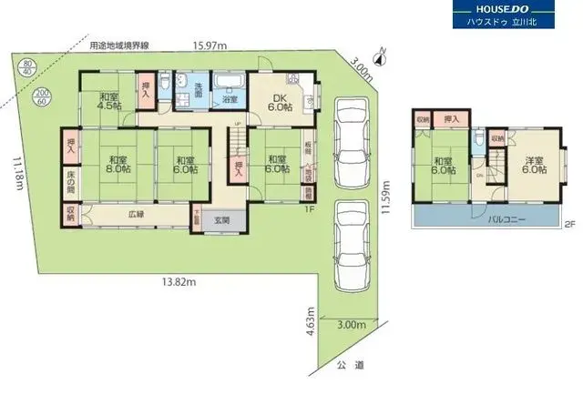 Plano