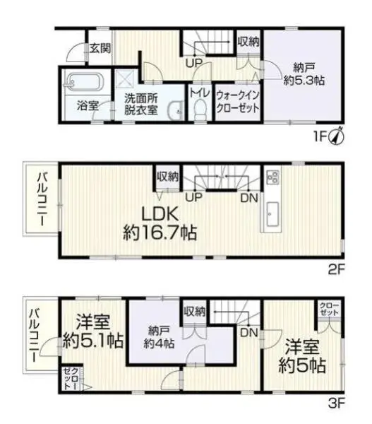 Plano