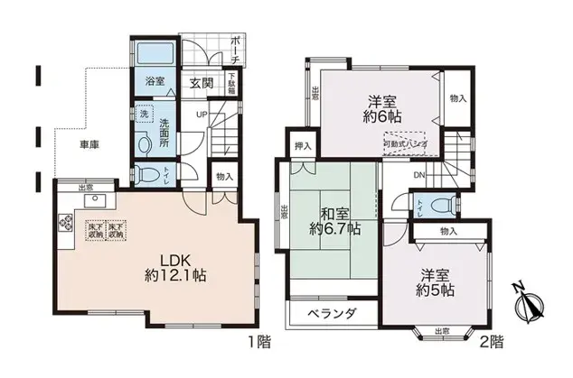 Plano