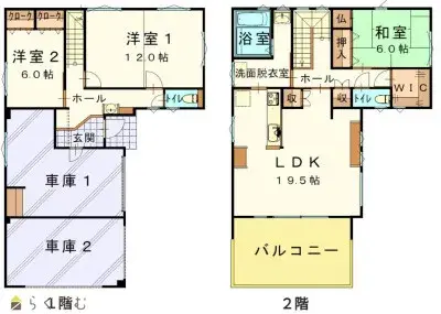 Plan