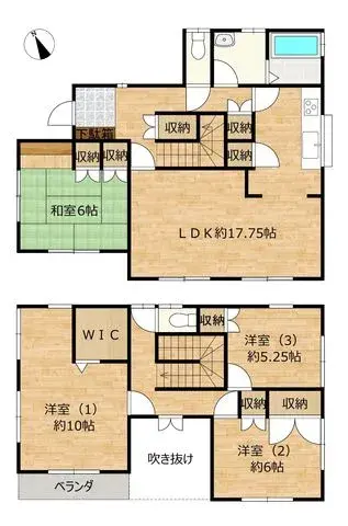 Plano
