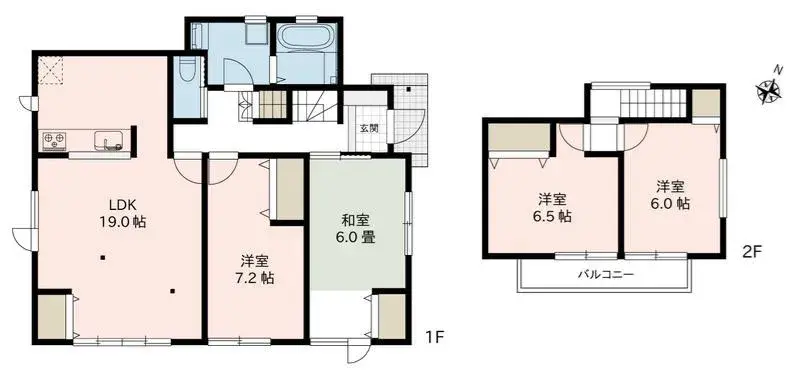Plano