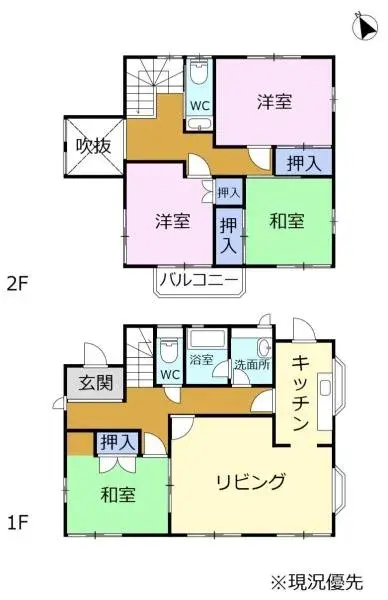 Plano