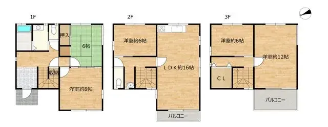 Plano