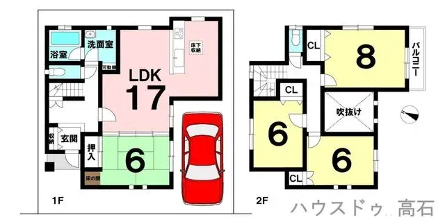 Plano