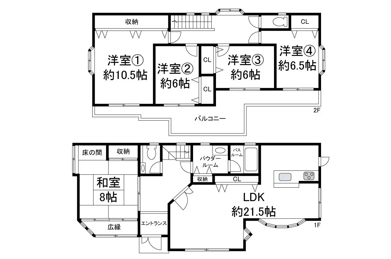 Plano