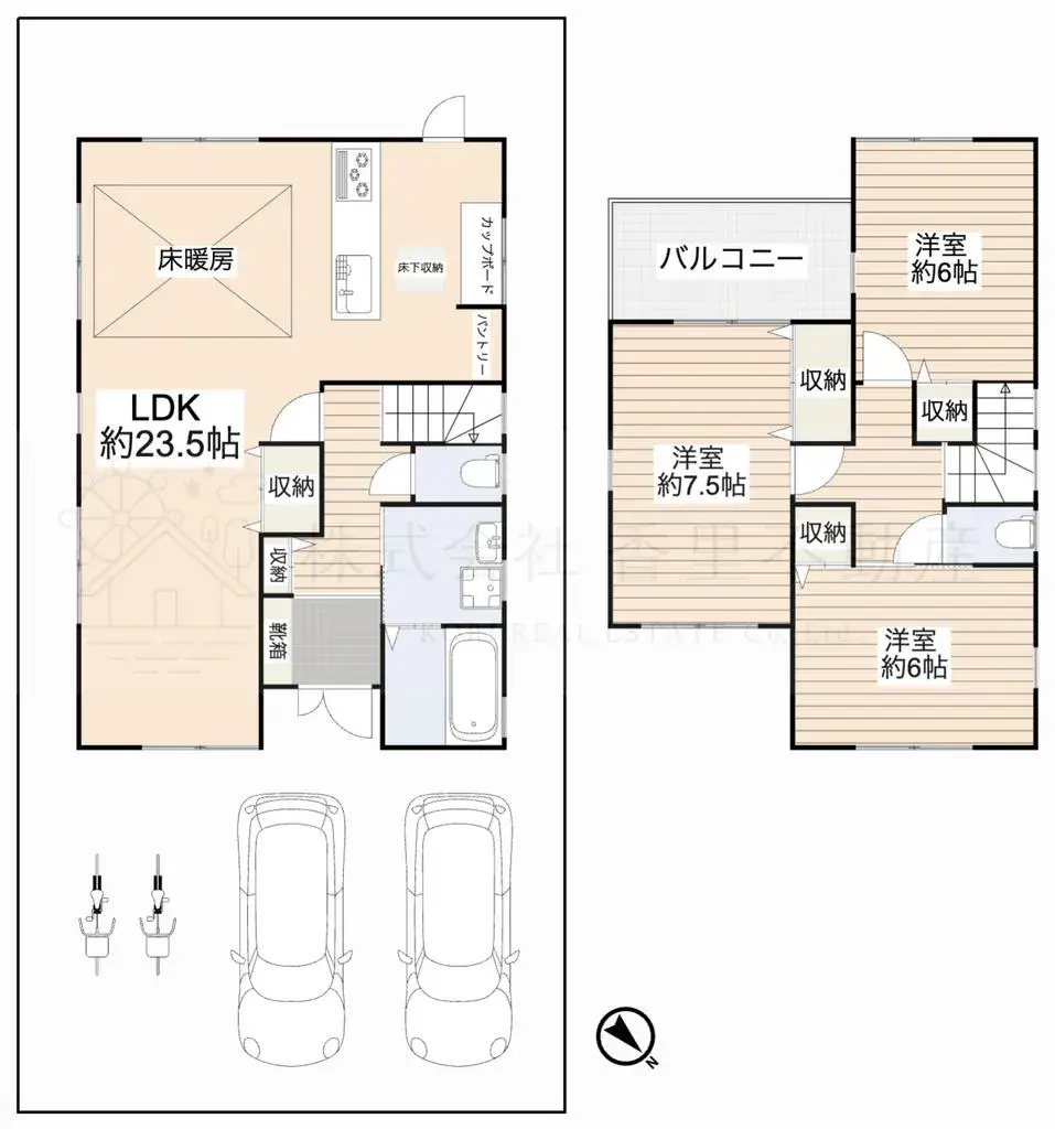 Plano