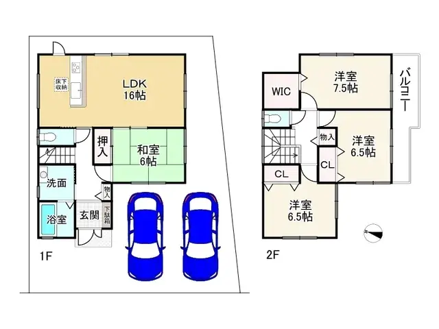 Plano