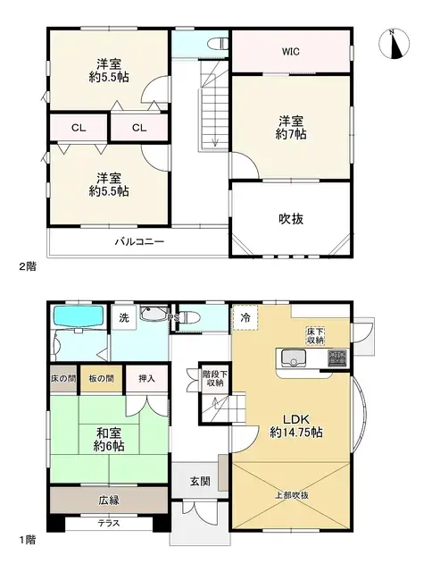 Plano