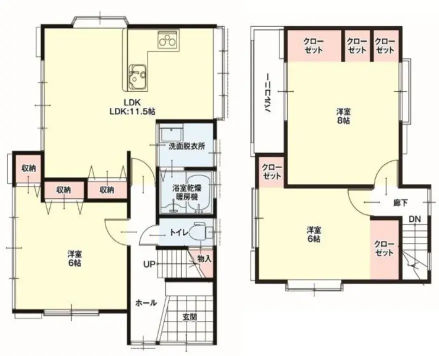 Plano