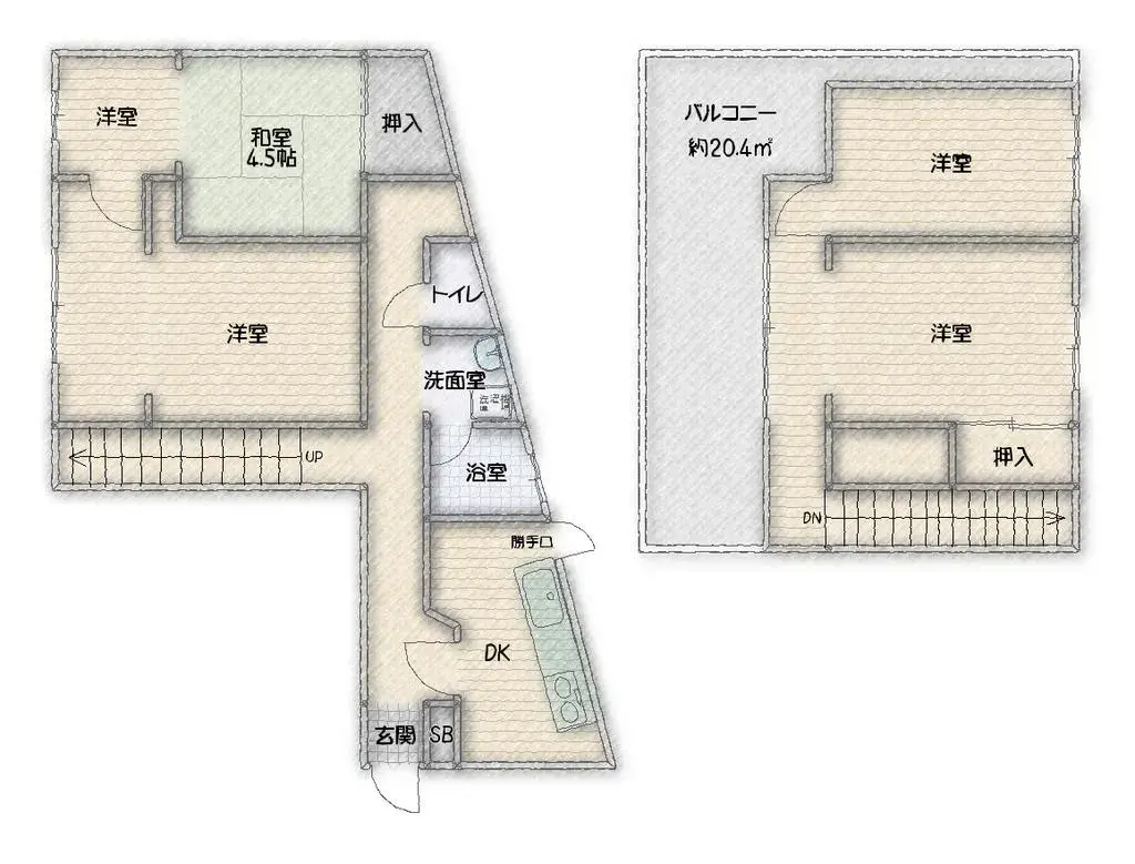 Plano