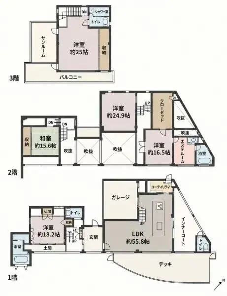 Plano