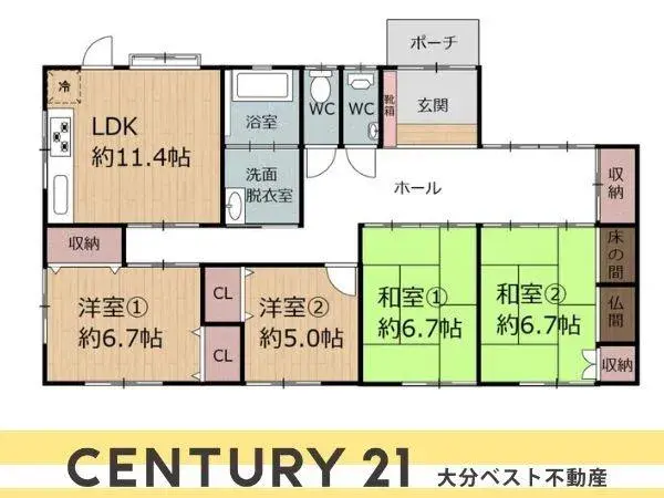 Floorplan