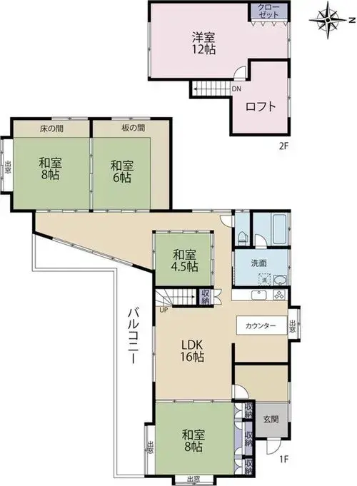 Plano
