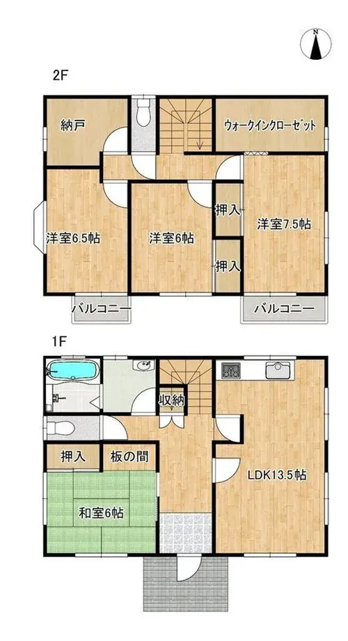 Plano