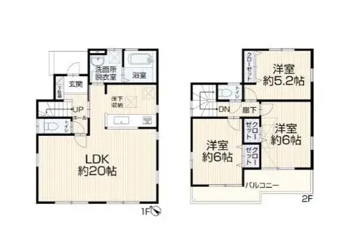 Plano