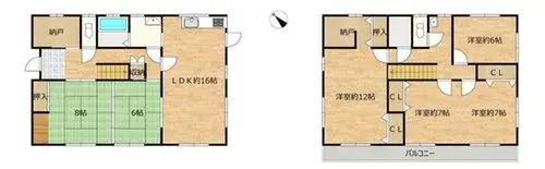 Plano