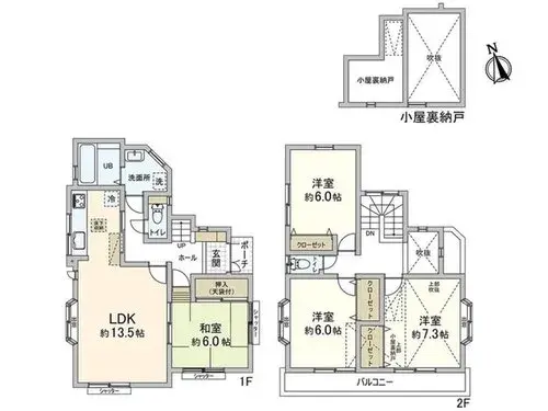 Plano
