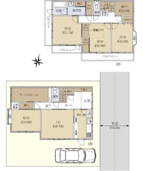 Plano