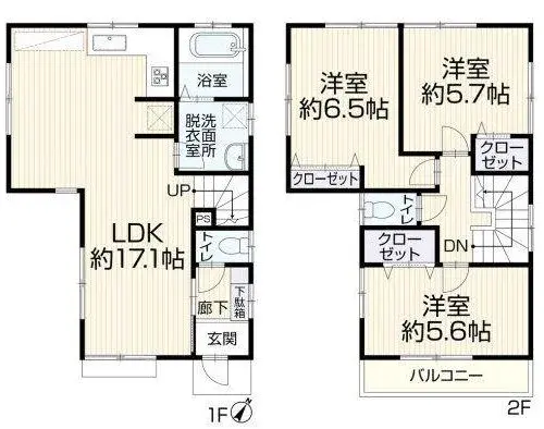 Plano