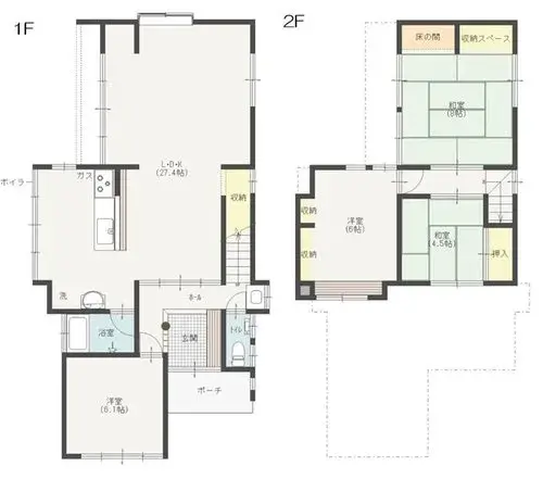 Plano