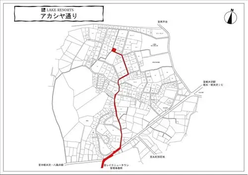 Plano