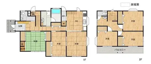 Plano