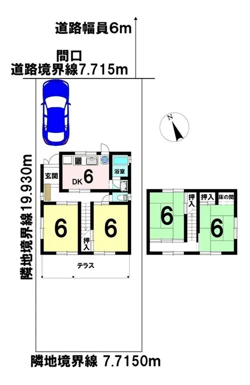 Plano