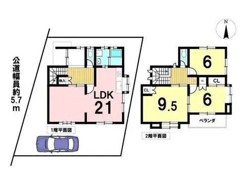 Plano