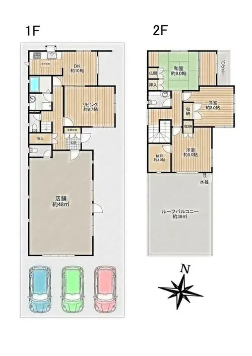 Plano