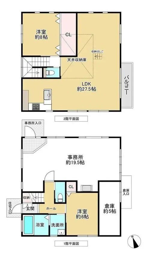 Plan