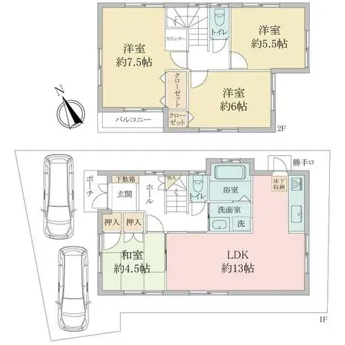 Plano