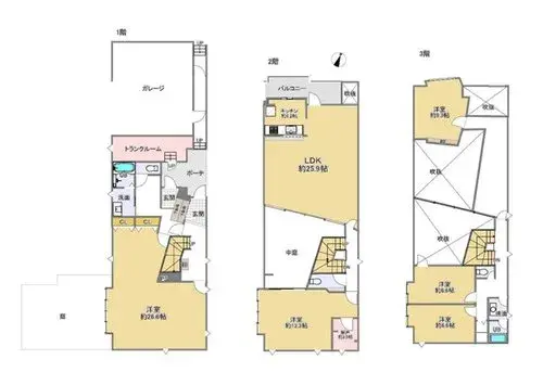 Plano