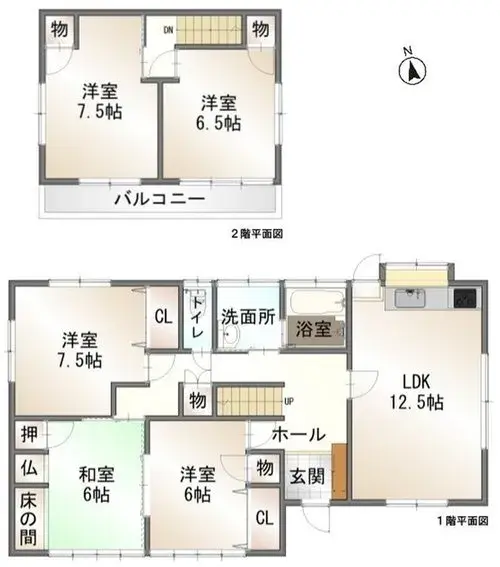 Plano