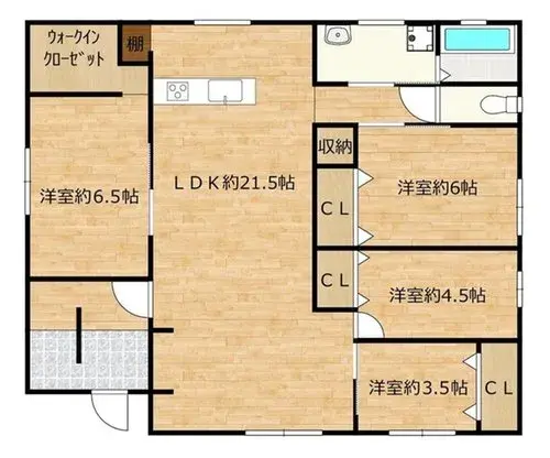 Plano