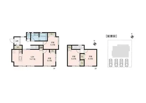 Plano