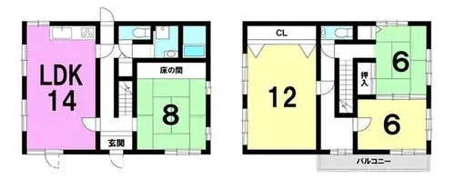 Plano
