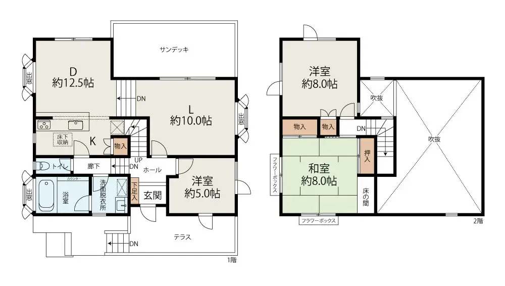 Plano