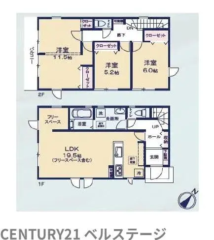 Plano
