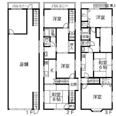 Plano