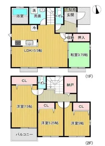 Plano