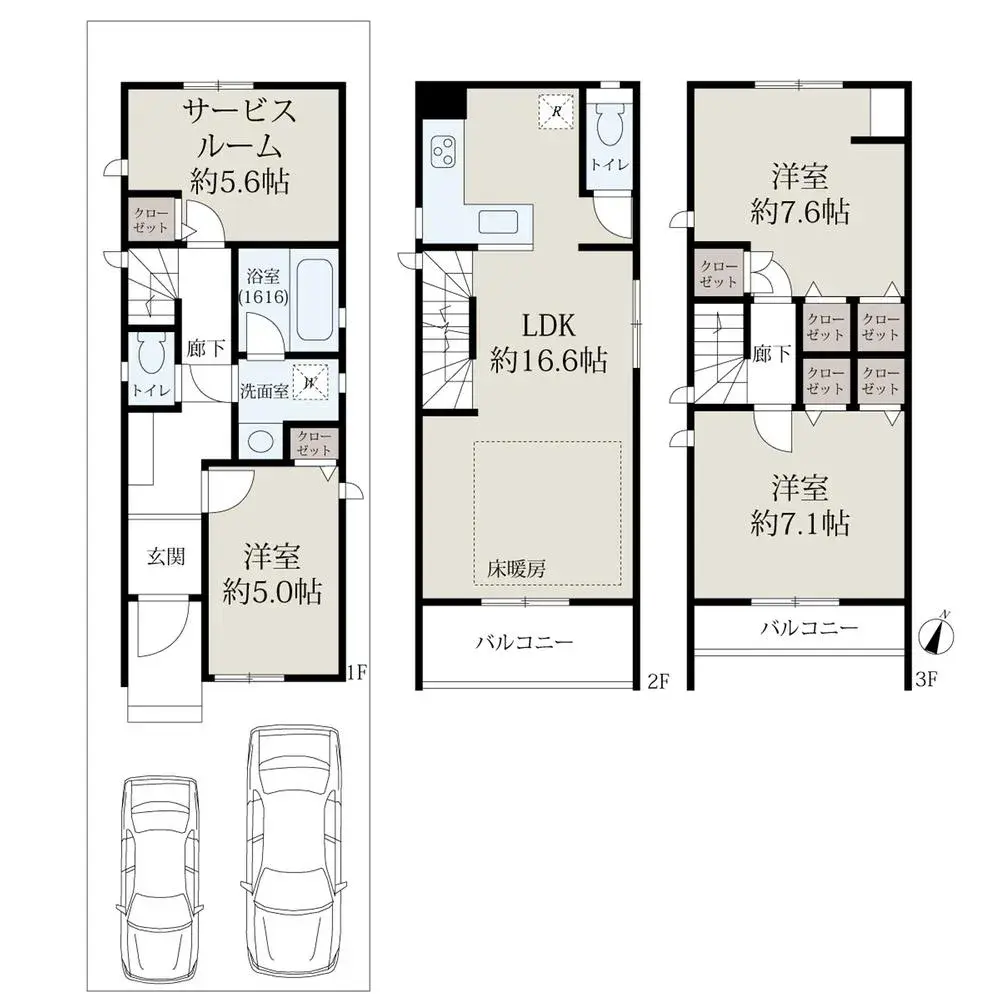 Plan
