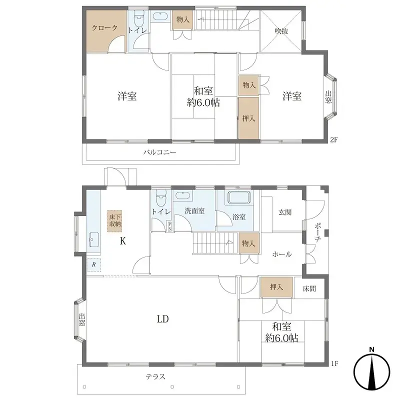 Plano