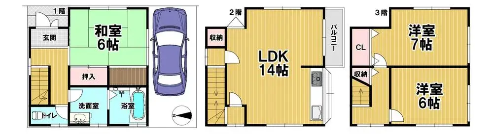 户型图