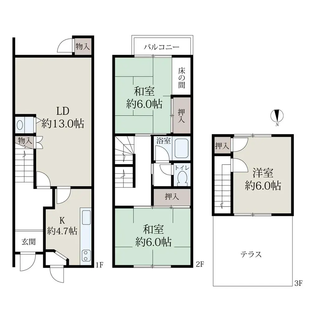 Plano