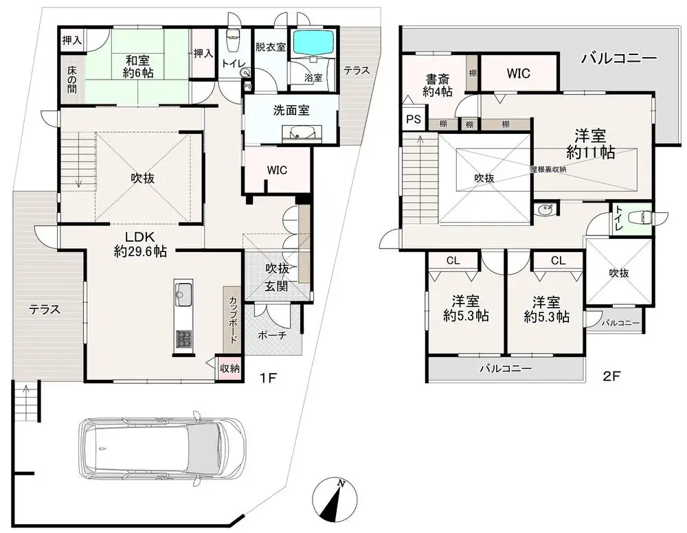 Plano