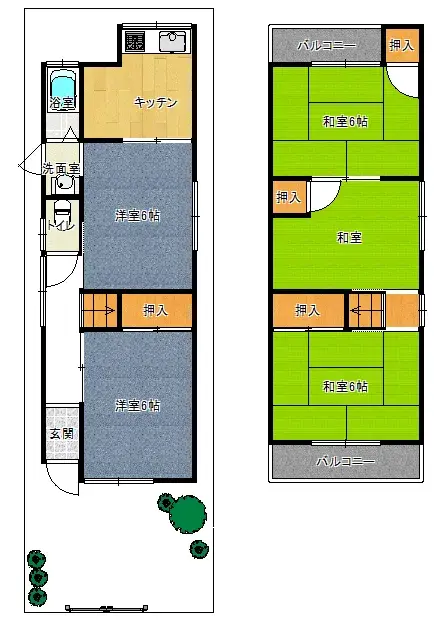 Plano