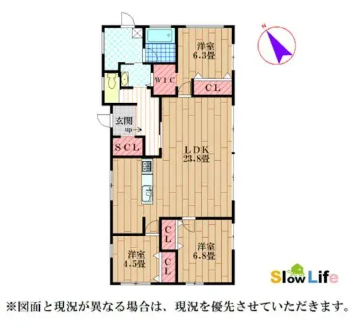 Plano