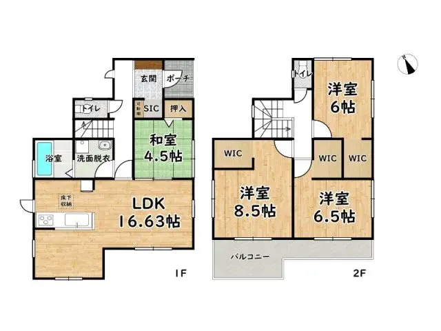 Plan